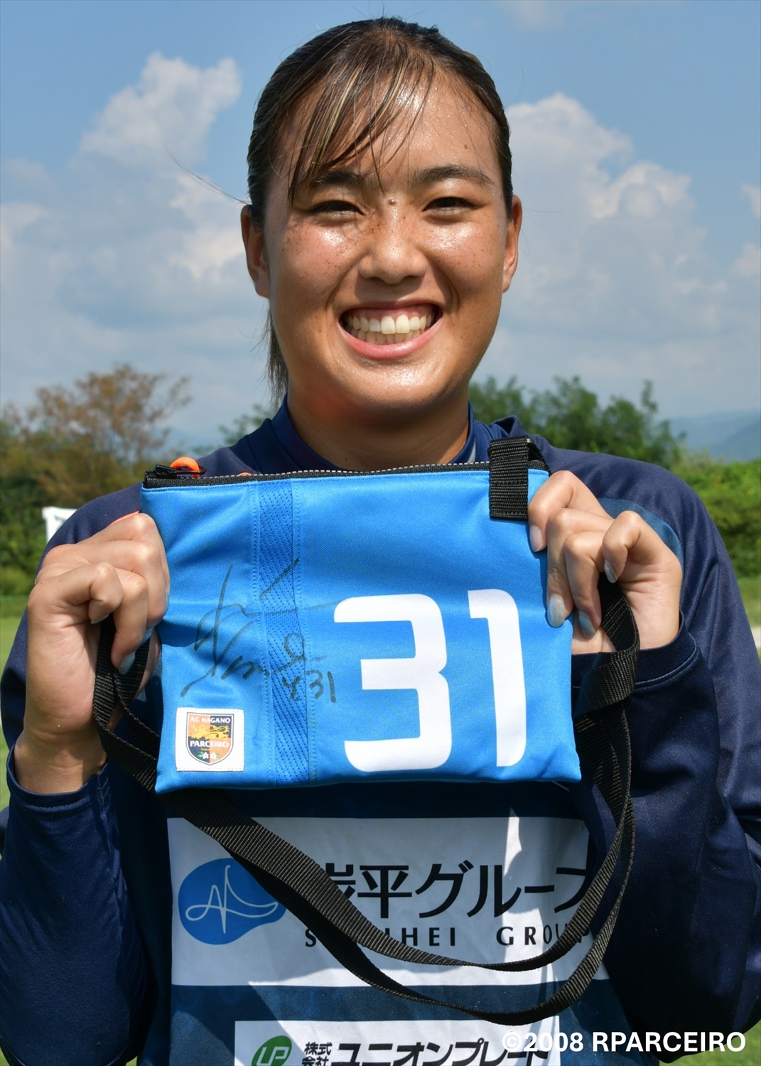 松本てまり（長野パルセイロカラー）値下げ可 HATTRICK（ハットトリック）-選手の想いをファンへ届ける公式