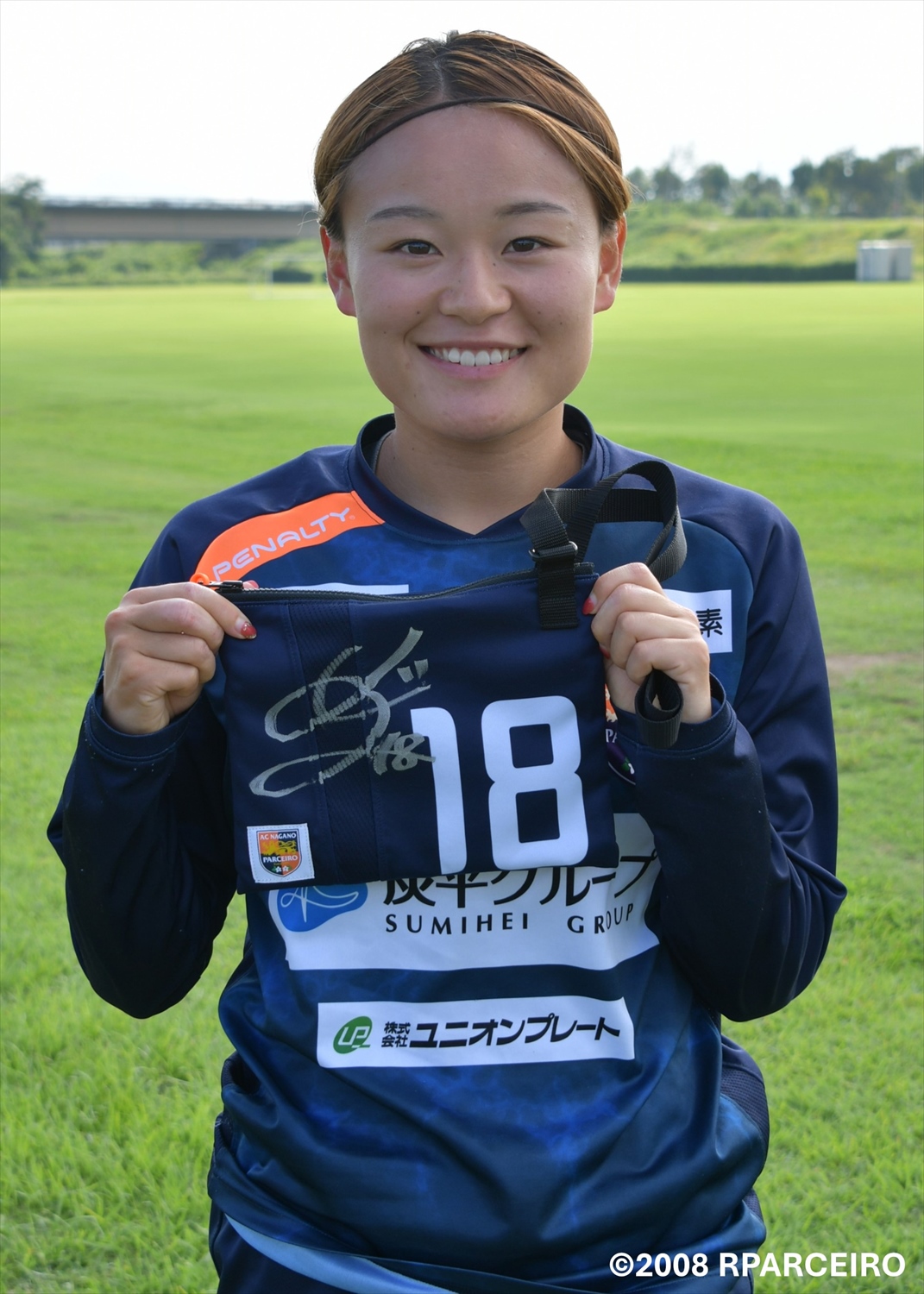 HATTRICK（ハットトリック）-選手の想いをファンへ届ける公式