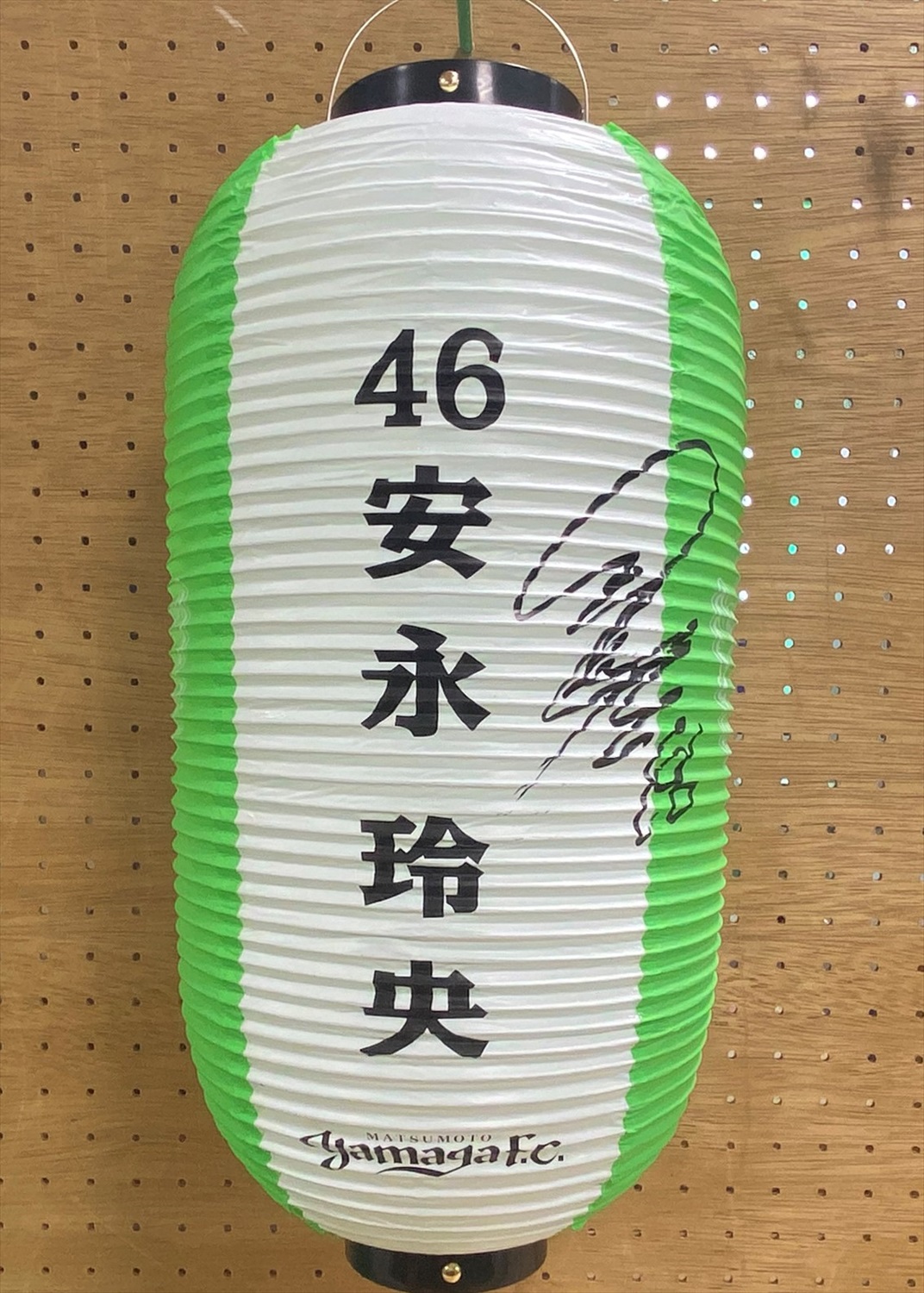 HATTRICK（ハットトリック）-選手の想いをファンへ届ける公式