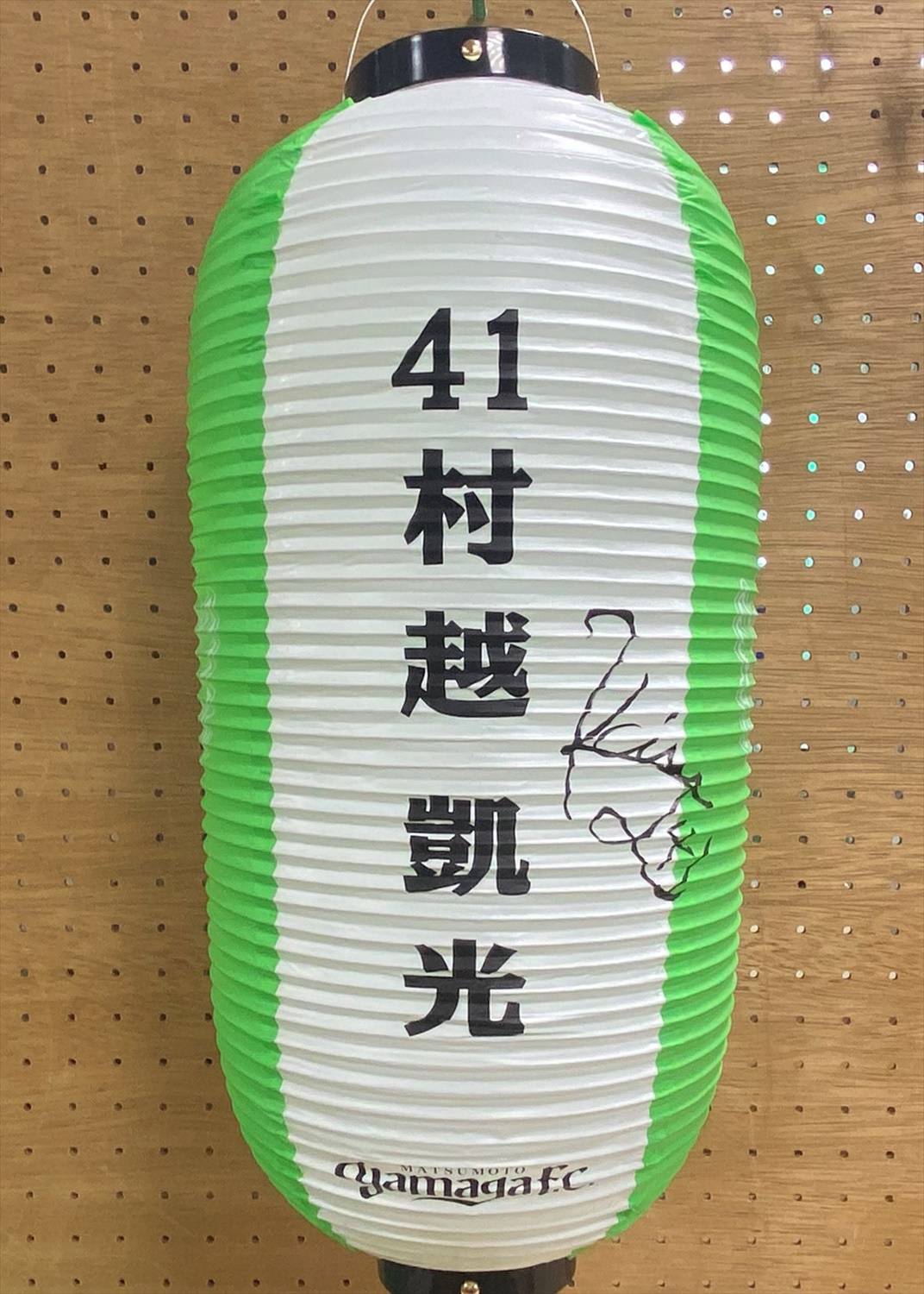 HATTRICK（ハットトリック）-挑戦者の想いをファンへ届ける公式