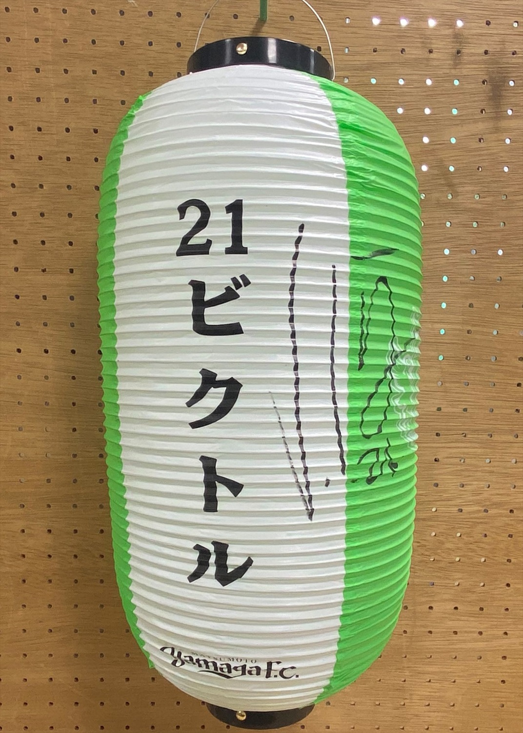 HATTRICK（ハットトリック）-選手の想いをファンへ届ける公式