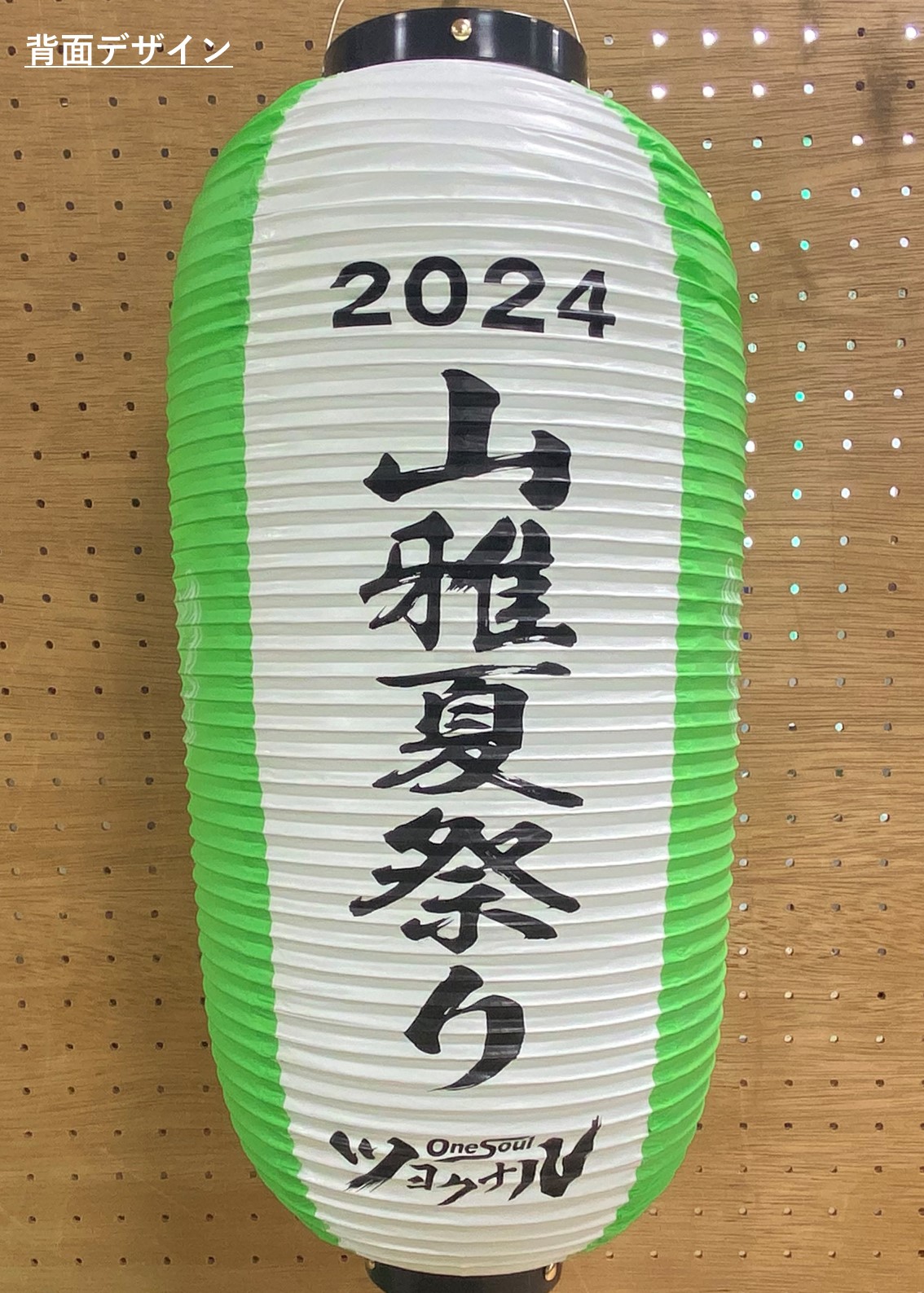 HATTRICK（ハットトリック）-選手の想いをファンへ届ける公式