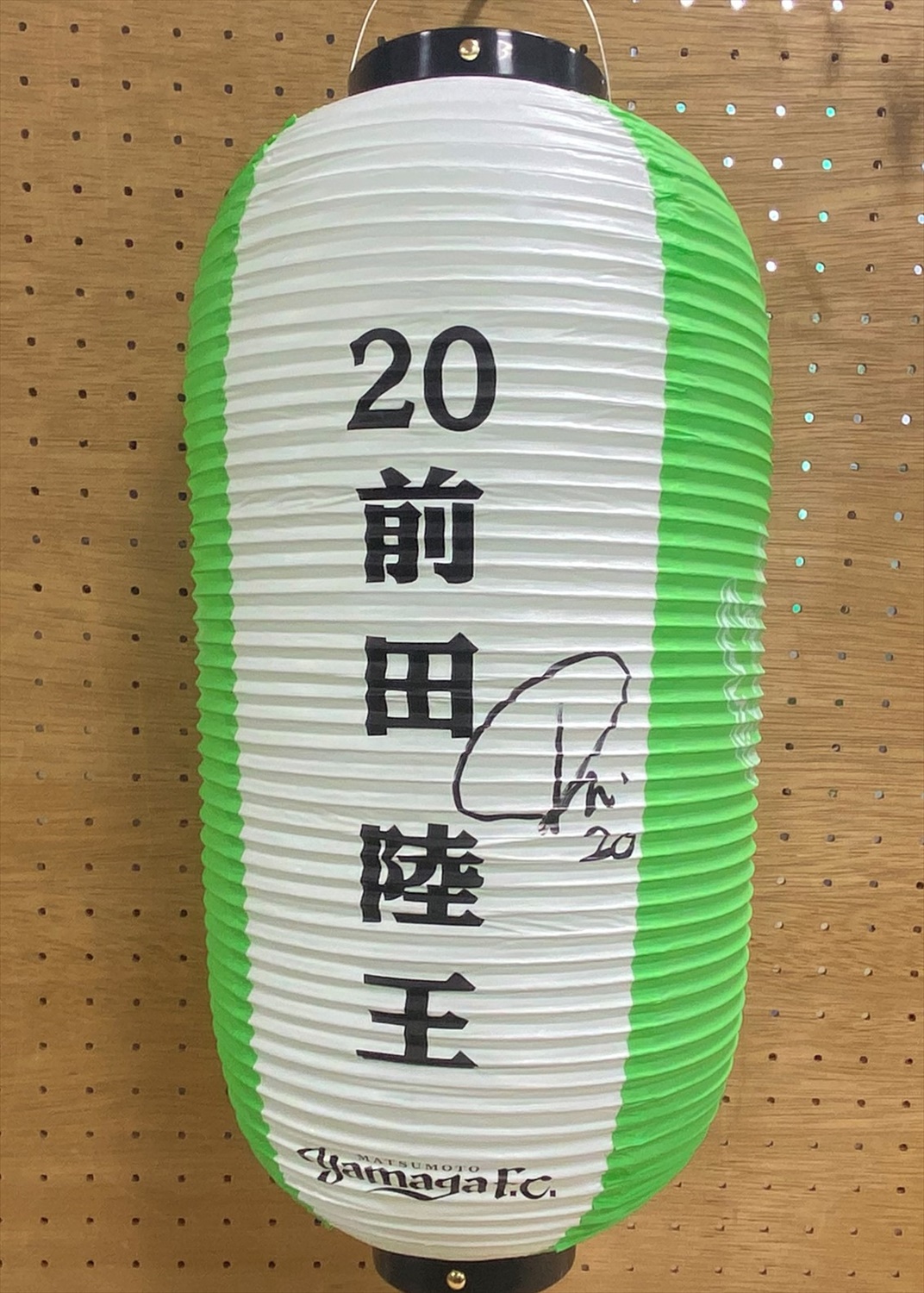 当選証明書つき 激レア まふまふ 直筆 サイン 公式アーティストブック 非売品 当選証明書つき 激レア まふまふ 直筆 サイン 公式アーティストブック