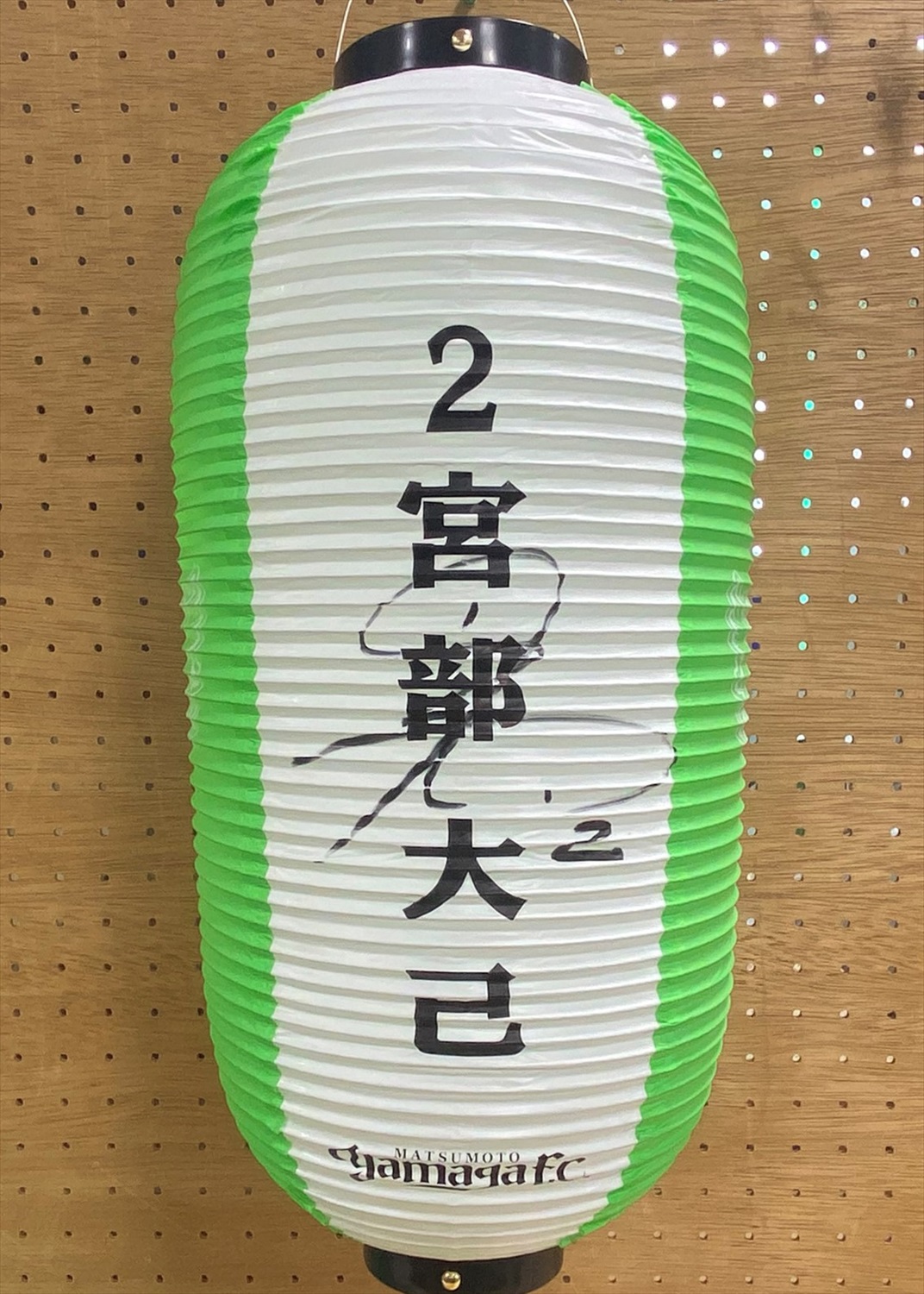 HATTRICK（ハットトリック）-選手の想いをファンへ届ける公式