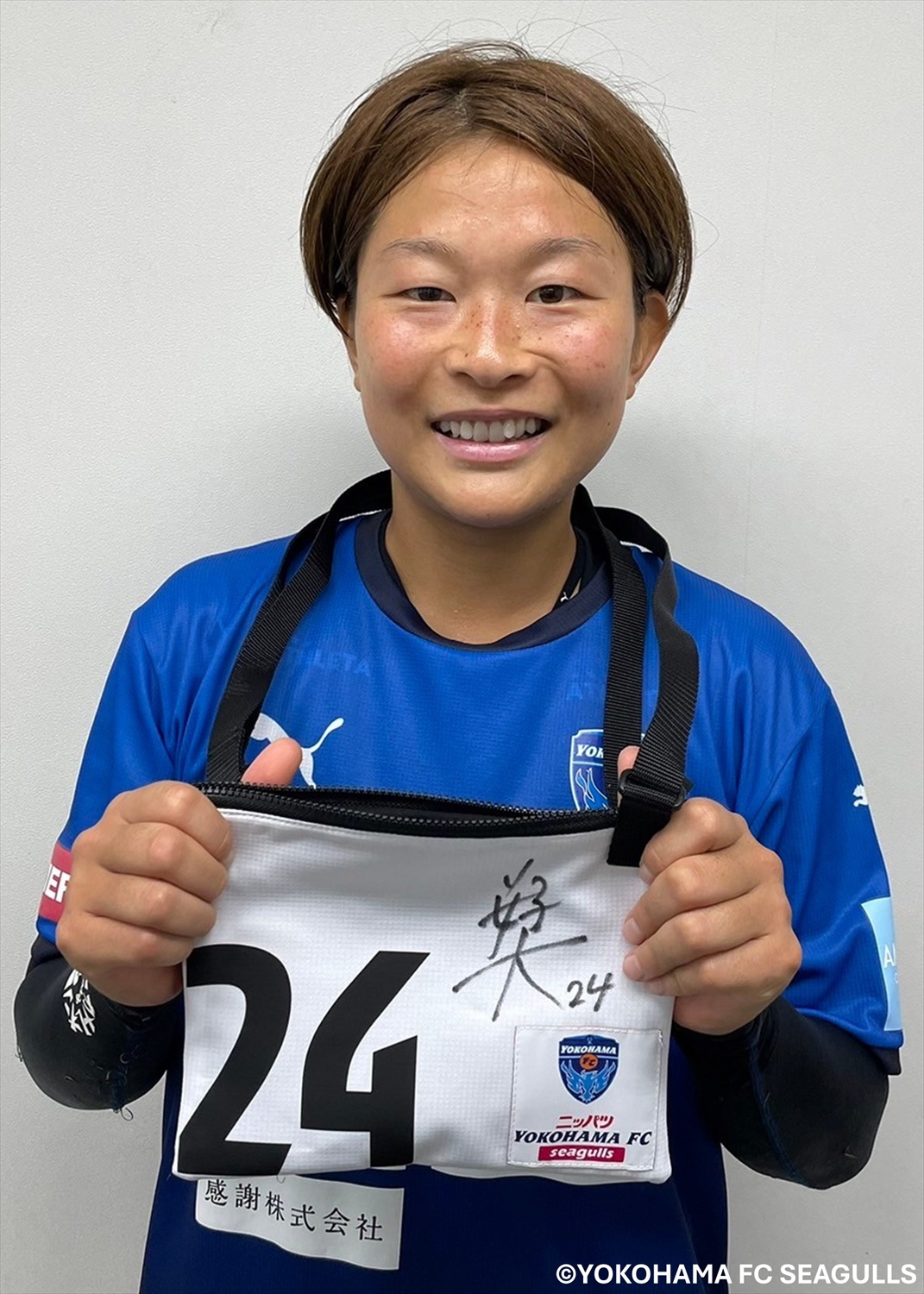 HATTRICK（ハットトリック）-選手の想いをファンへ届ける公式