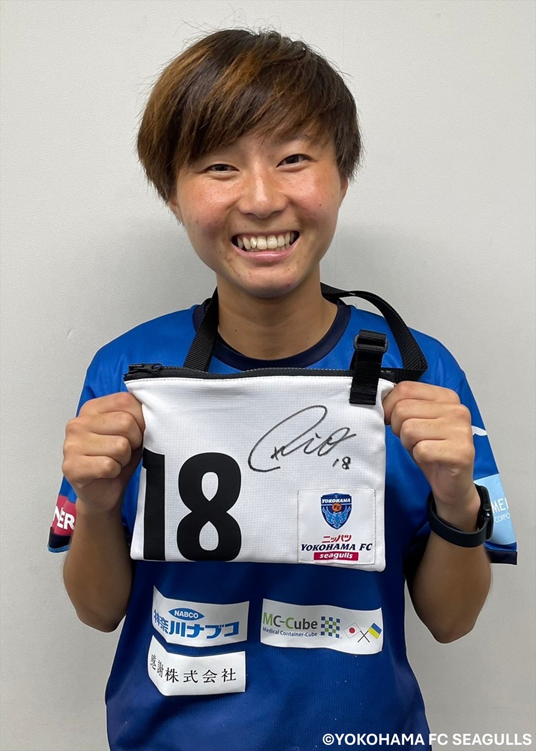 吉田凪沙　ウルトラス　横浜FCシーガルズ　アシックススパイク HATTRICK（ハットトリック）-選手の想いをファンへ届ける公式