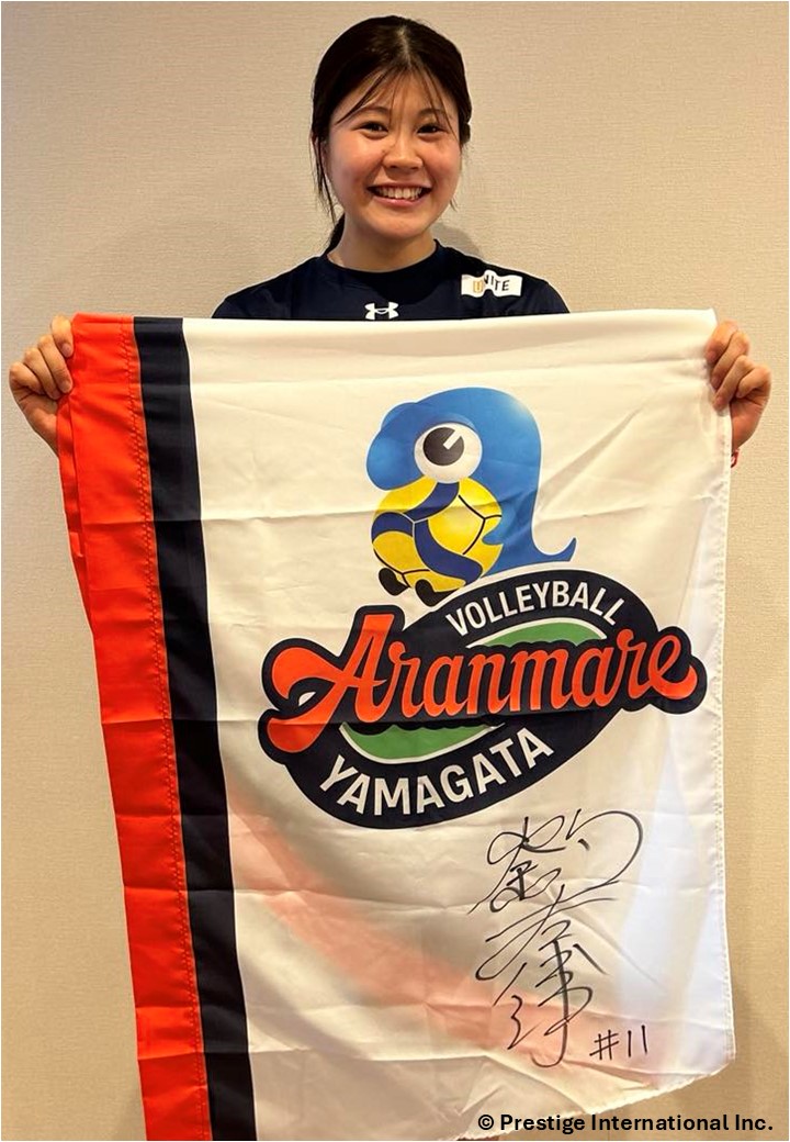 Aranmare 選手サイン入り Aranmare 選手サイン入り