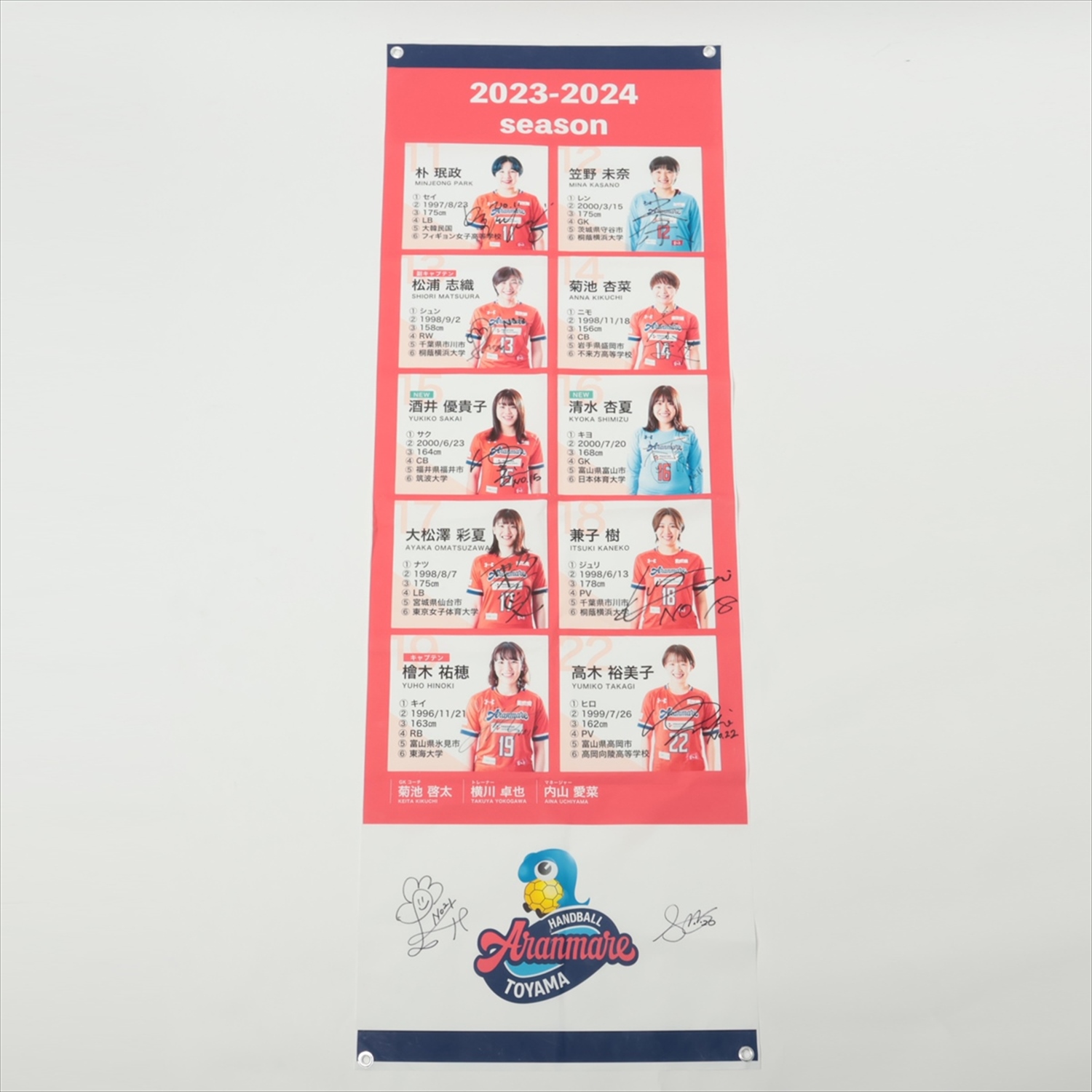 かまいたち はちゃめちゃ狂ツアー ファイナルツアー パンフレット 直筆サイン かまいたち はちゃめちゃ狂ツアー ファイナルツアー パンフレット 直筆