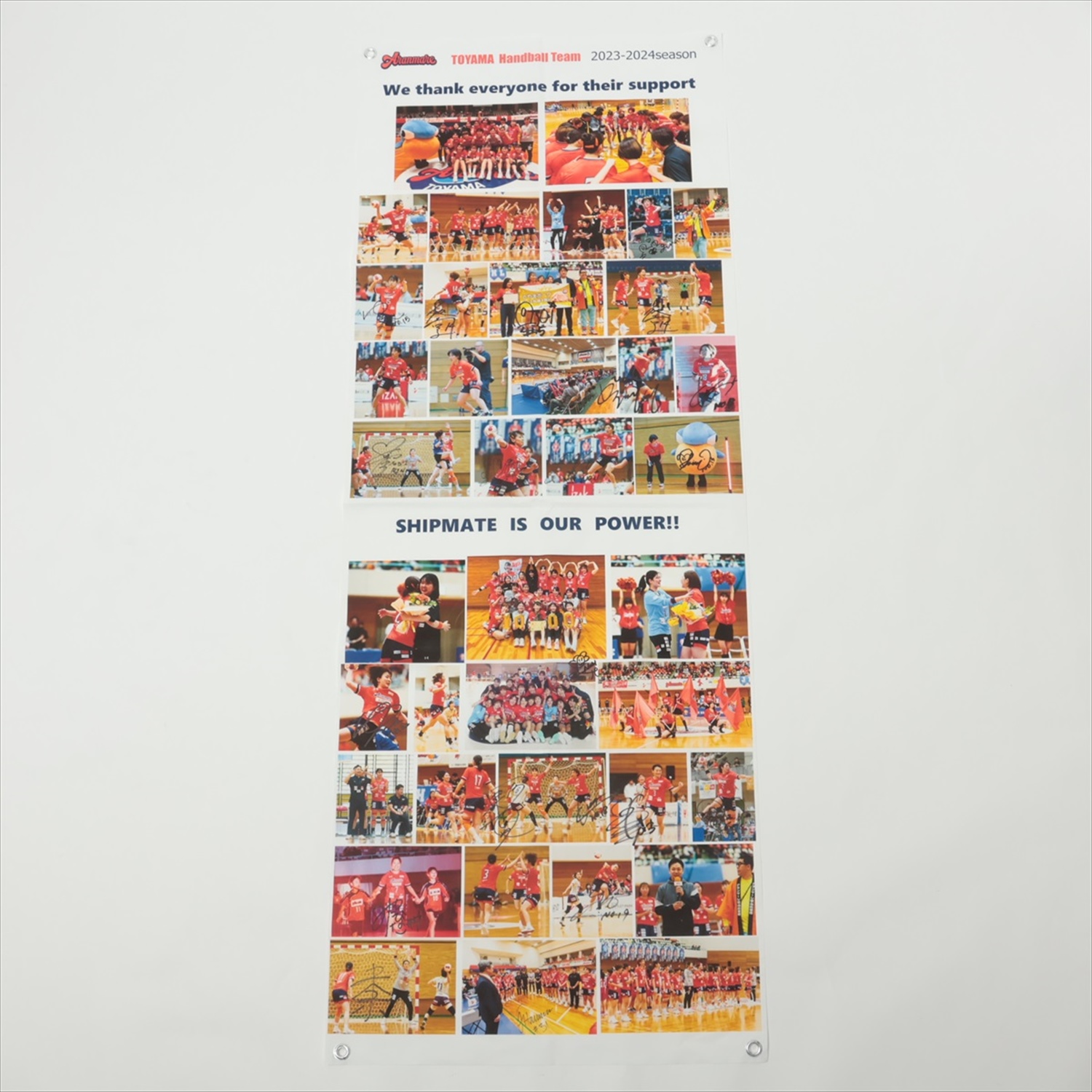 HATTRICK（ハットトリック）-選手の想いをファンへ届ける公式