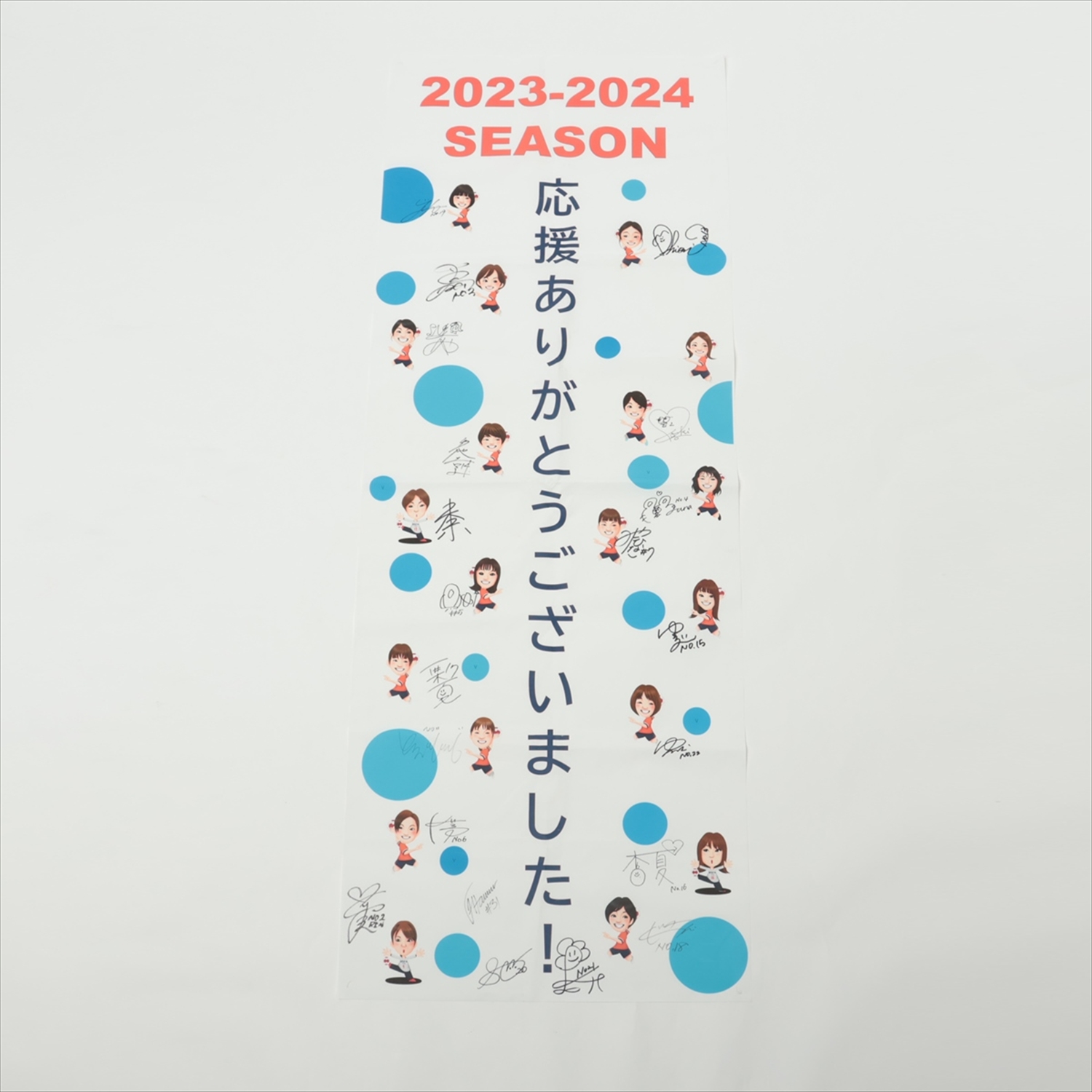 HATTRICK（ハットトリック）-選手の想いをファンへ届ける公式