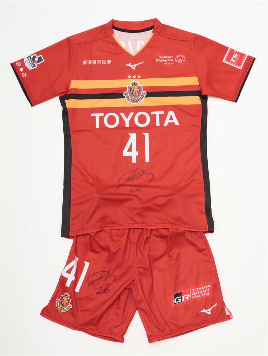 名古屋グランパス 　2018ホームユニフォームレプリカ 背番号41　菅原由勢選手 名古屋グランパス 2018ホームユニフォームレプリカ 背番号41
