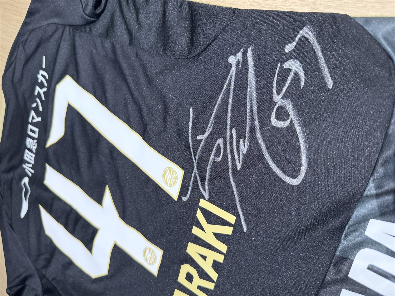 HATTRICK（ハットトリック）-選手の想いをファンへ届ける公式