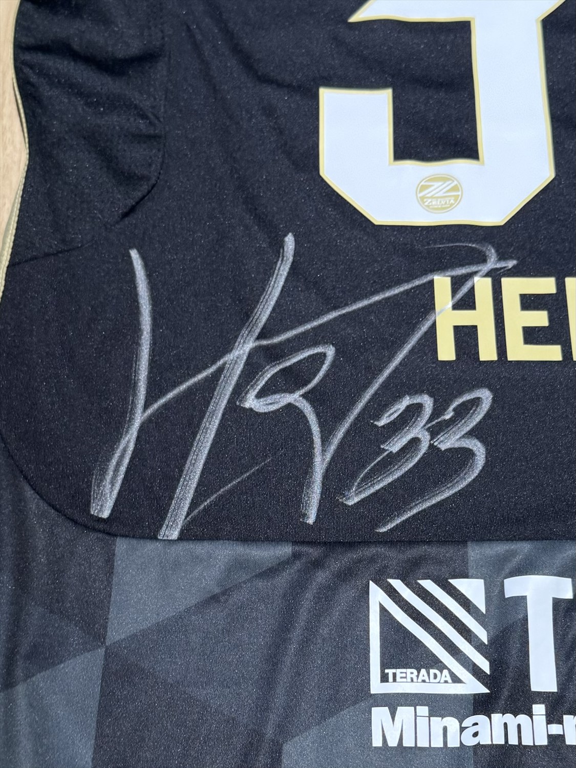 熊本ヴォルターズ 3 ファイ サンバ 選手 直筆サイン入り アップシャツ 熊本ヴォルターズ 3 ファイ サンバ 選手 直筆サイン入り アップ