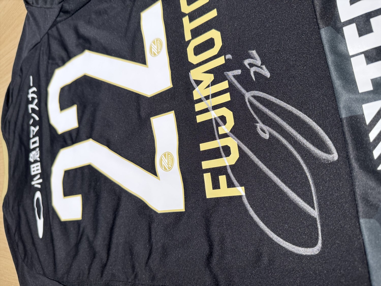 HATTRICK（ハットトリック）-選手の想いをファンへ届ける公式