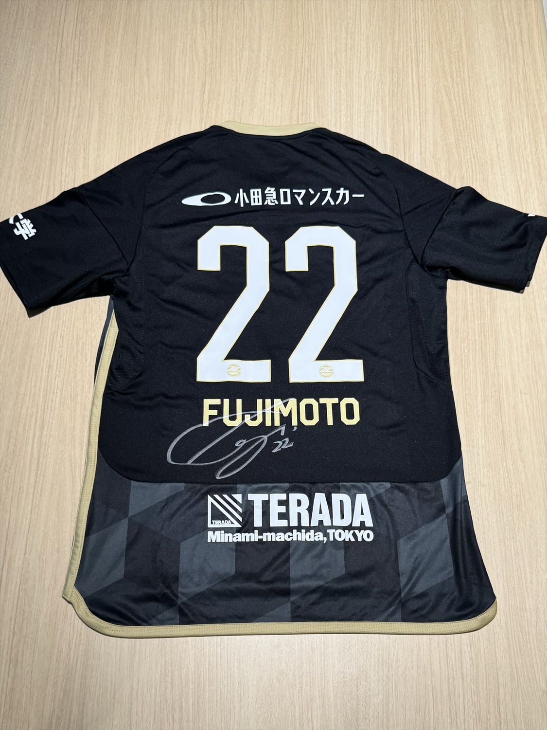 HATTRICK（ハットトリック）-選手の想いをファンへ届ける公式