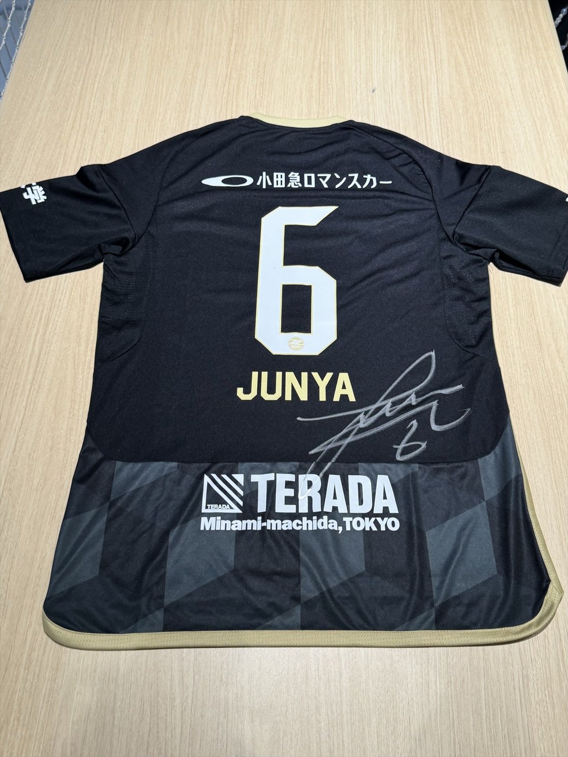 横浜FC ユニフォーム #3 鈴木準弥 Lサイズ 横浜FC ユニフォーム #3 鈴木準弥 Lサイズ 2025 横浜FC 2nd