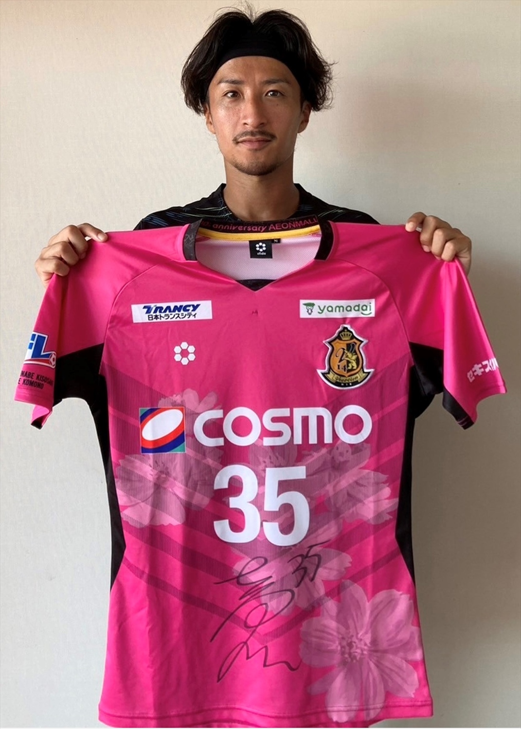 HATTRICK（ハットトリック）-選手の想いをファンへ届ける公式