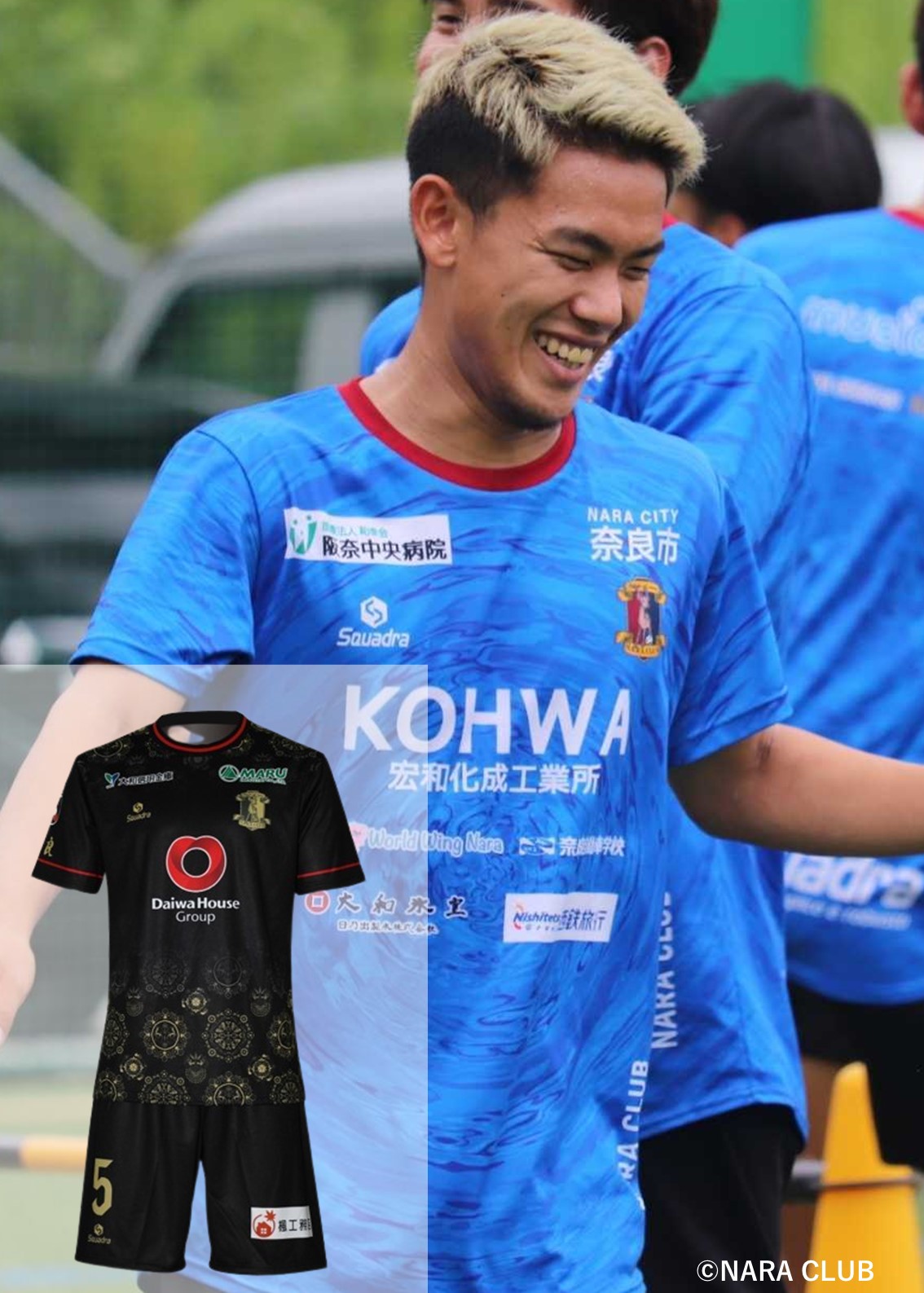HATTRICK（ハットトリック）-選手の想いをファンへ届ける公式