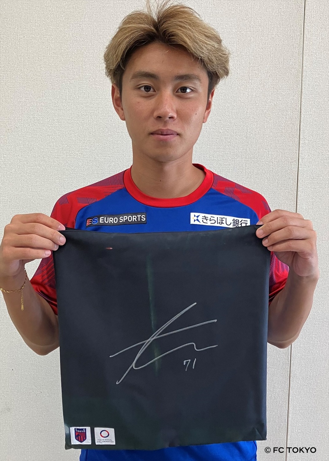 FC東京 荒木遼太郎 トートバッグ FC東京 鹿島アントラーズ 荒木遼太郎 トートバッグ 東京くじ FC