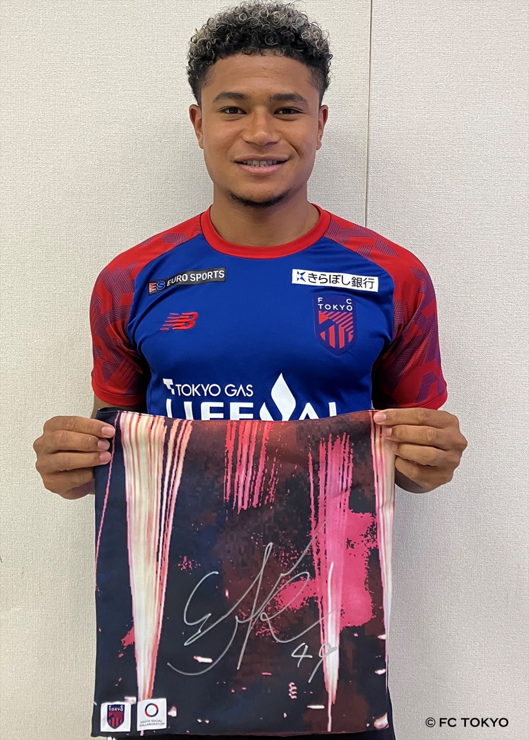 FC東京 荒木遼太郎 トートバッグ 6/12(水) 新グッズ発売のお知らせ｜ニュース｜FC東京