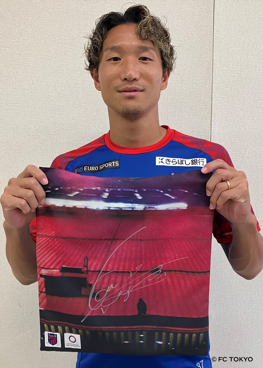 FC東京 荒木遼太郎 トートバッグ HATTRICK（ハットトリック）-選手の想いをファンへ届ける公式