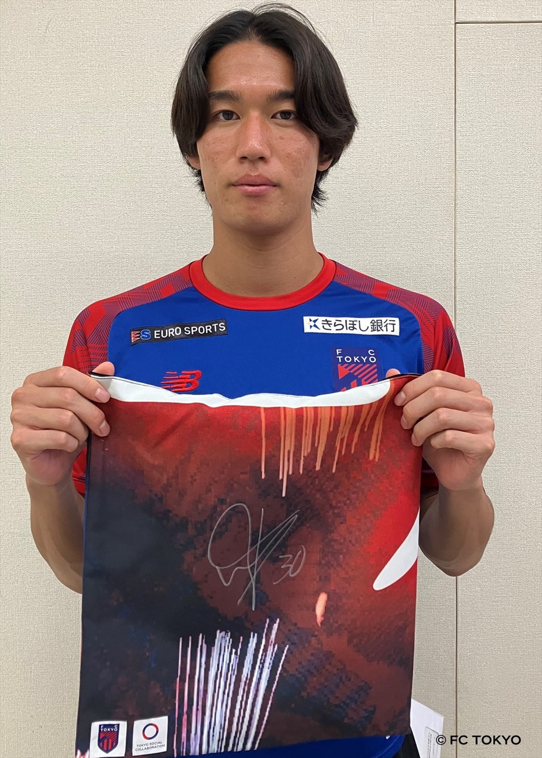 FC東京 荒木遼太郎 トートバッグ 元FC東京 71番 荒木遼太郎選手サイン入りトートバッグ - メルカリ