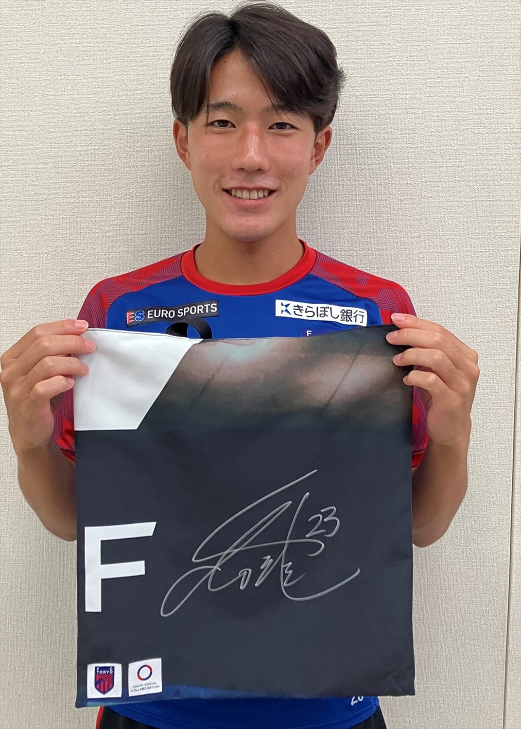 FC東京　俵積田　トートバッグ　サイン入り FC東京 俵積田 トートバッグ サイン入り FC東京 俵積田晃太 直筆