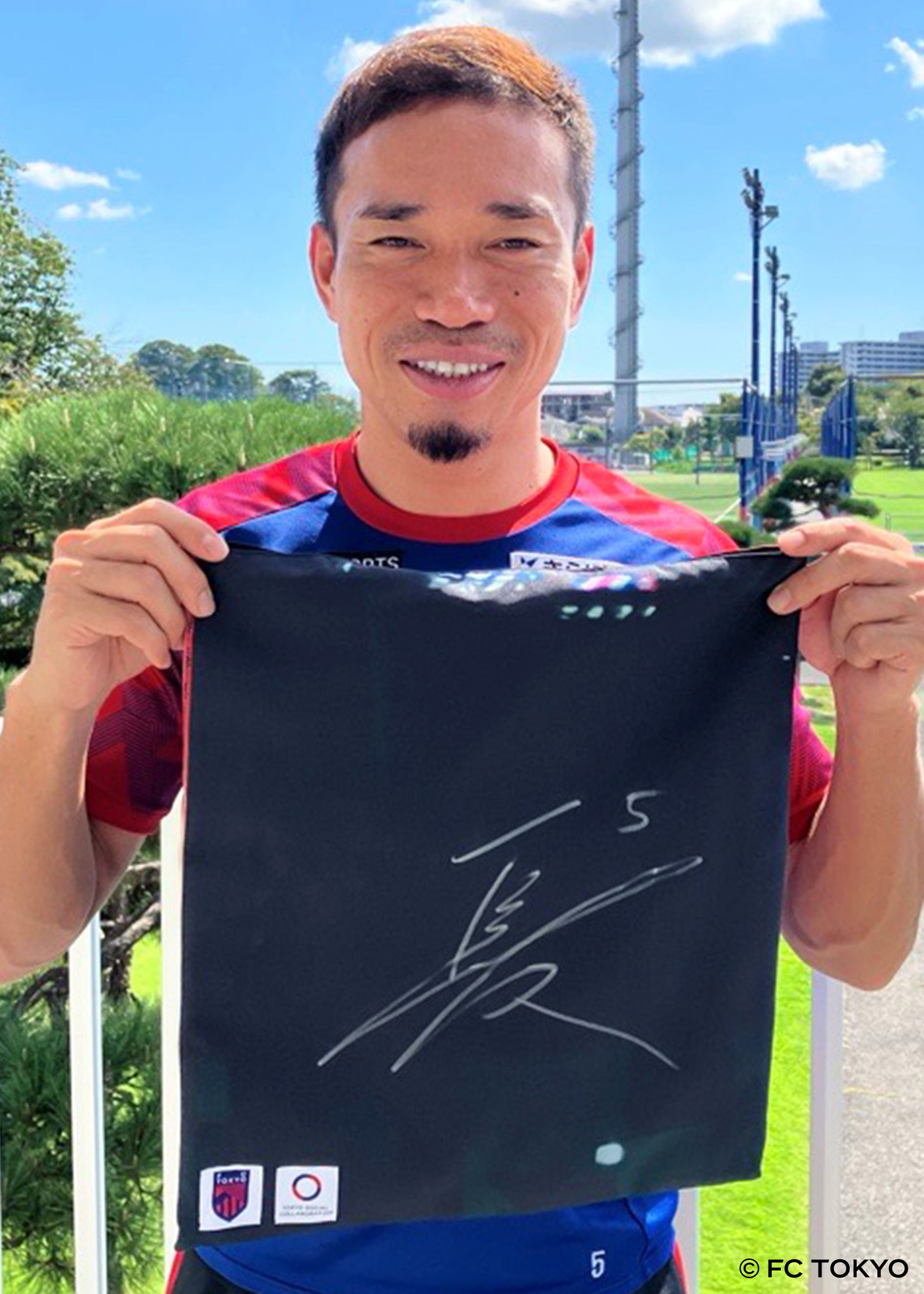 FC東京 サイン バッグ HATTRICK（ハットトリック）-選手の想いをファンへ届ける公式