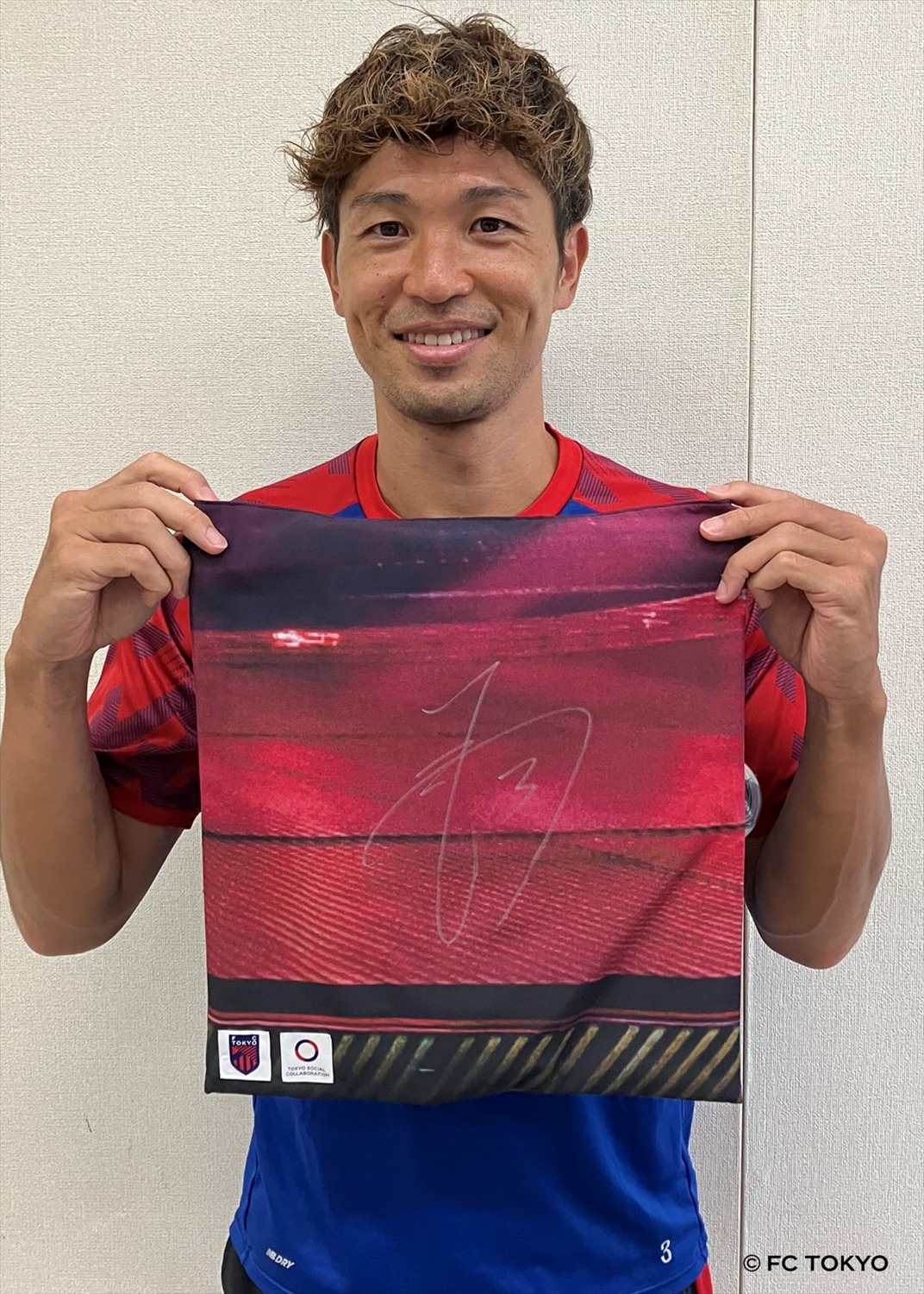 FC東京 荒木遼太郎 トートバッグ 元FC東京 71番 荒木遼太郎選手サイン入りトートバッグ - メルカリ