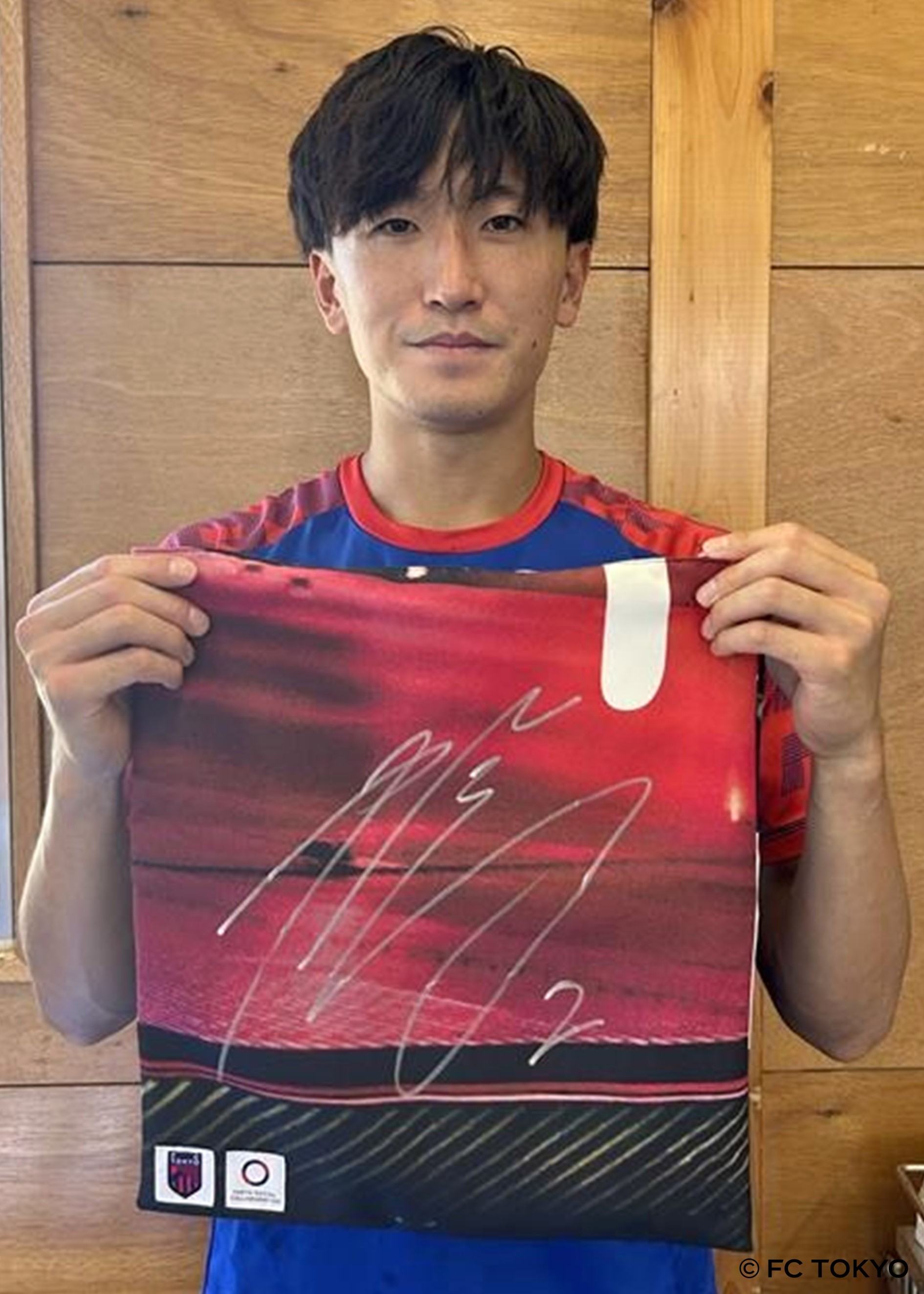 FC東京 サイン バッグ FC東京 サイン バッグ