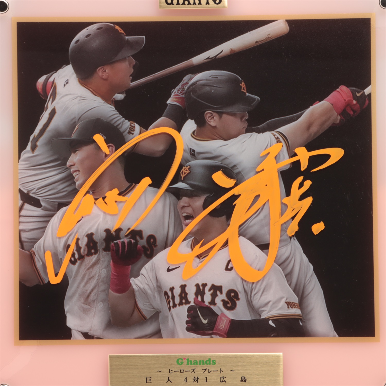 HATTRICK（ハットトリック）-挑戦者の想いをファンへ届ける公式