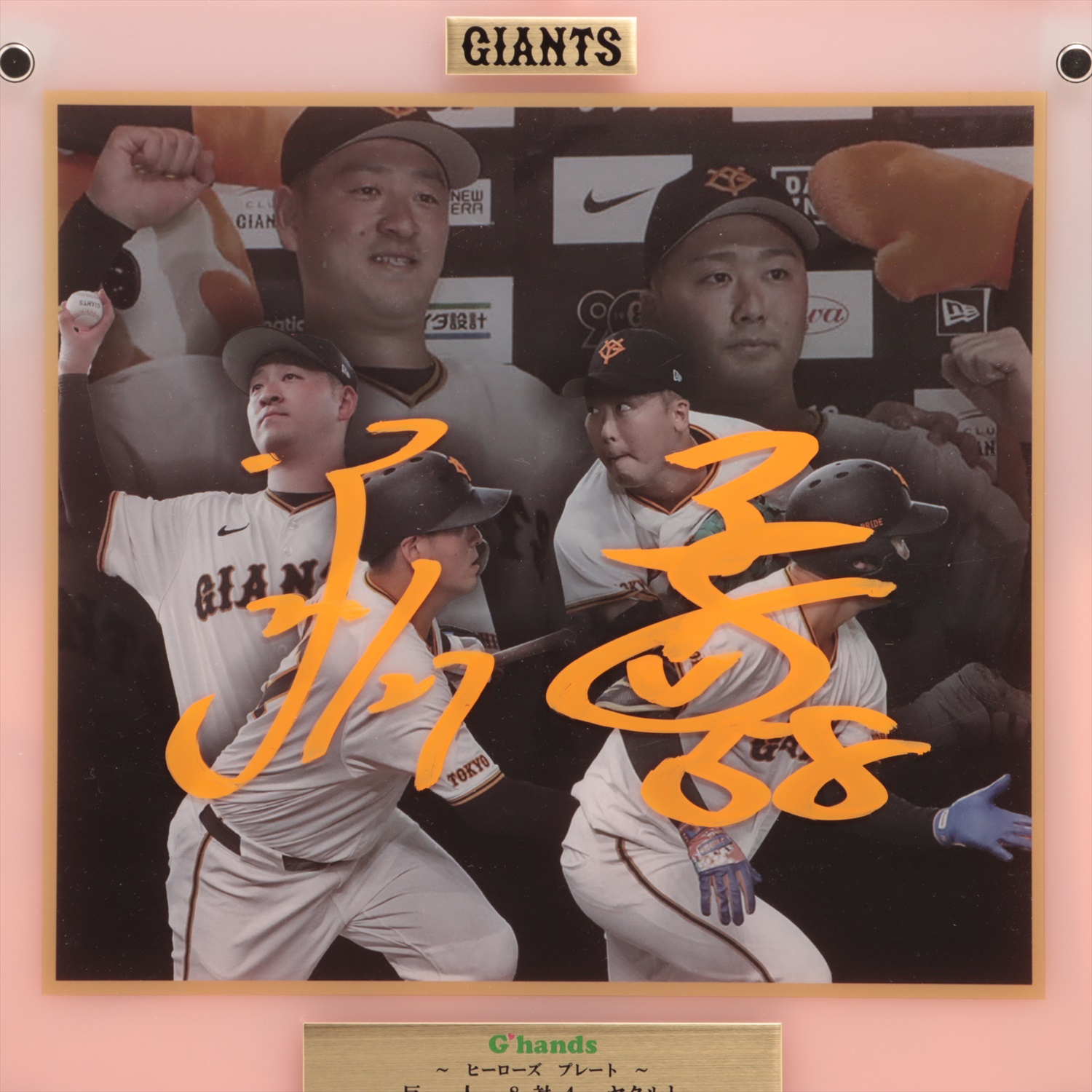 HATTRICK（ハットトリック）-挑戦者の想いをファンへ届ける公式