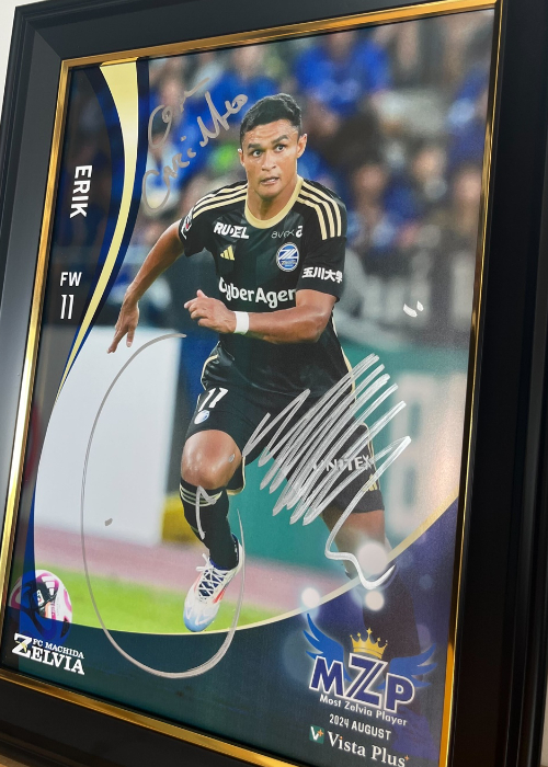 HATTRICK（ハットトリック）-選手の想いをファンへ届ける公式