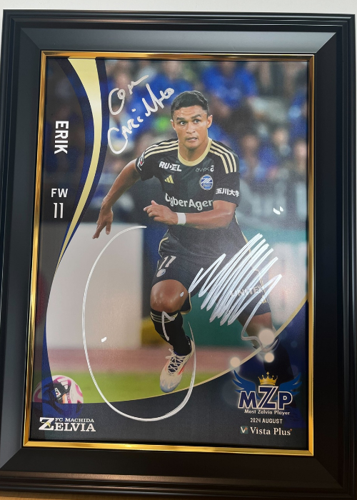 HATTRICK（ハットトリック）-選手の想いをファンへ届ける公式