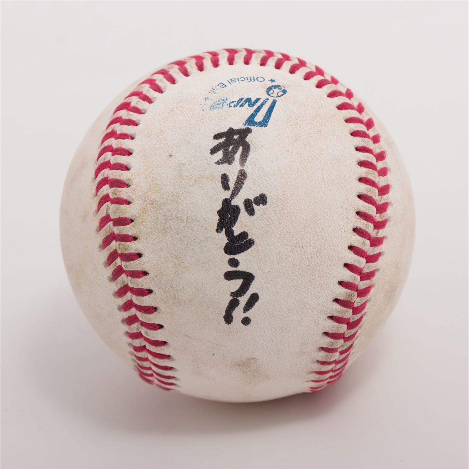 HATTRICK（ハットトリック）-選手の想いをファンへ届ける公式