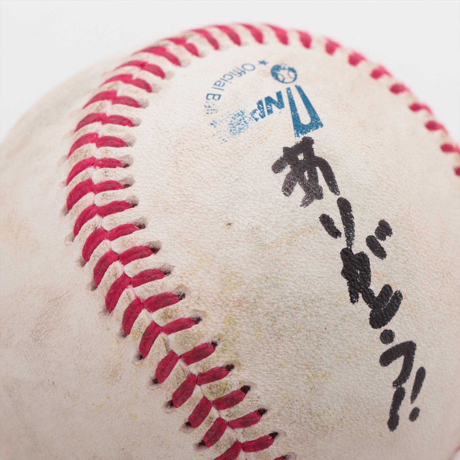 楽天イーグルス 阿部寿樹　直筆サインボール 東北楽天ゴールデンイーグルス#4 阿部寿樹 選手 直筆サイン
