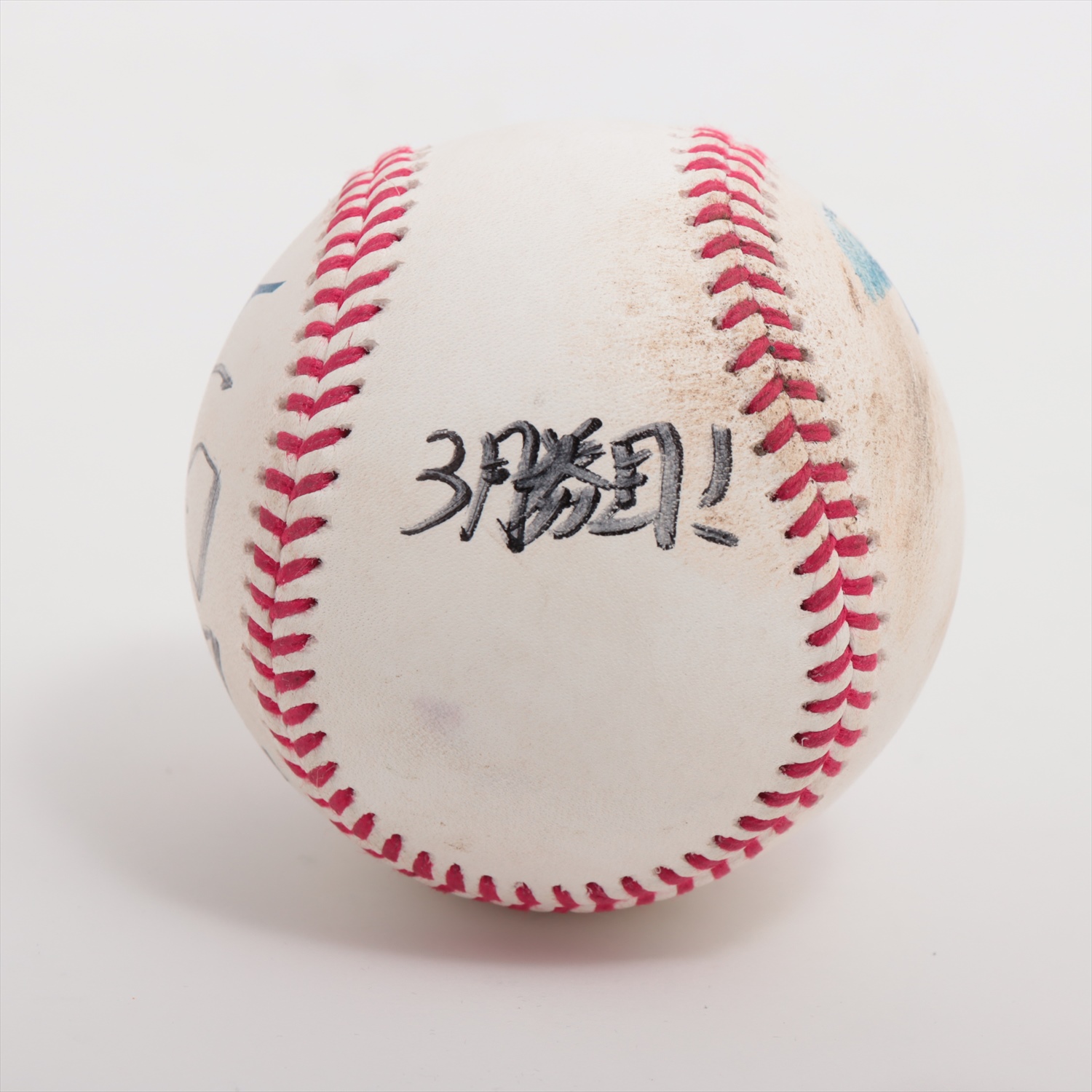 HATTRICK（ハットトリック）-挑戦者の想いをファンへ届ける公式