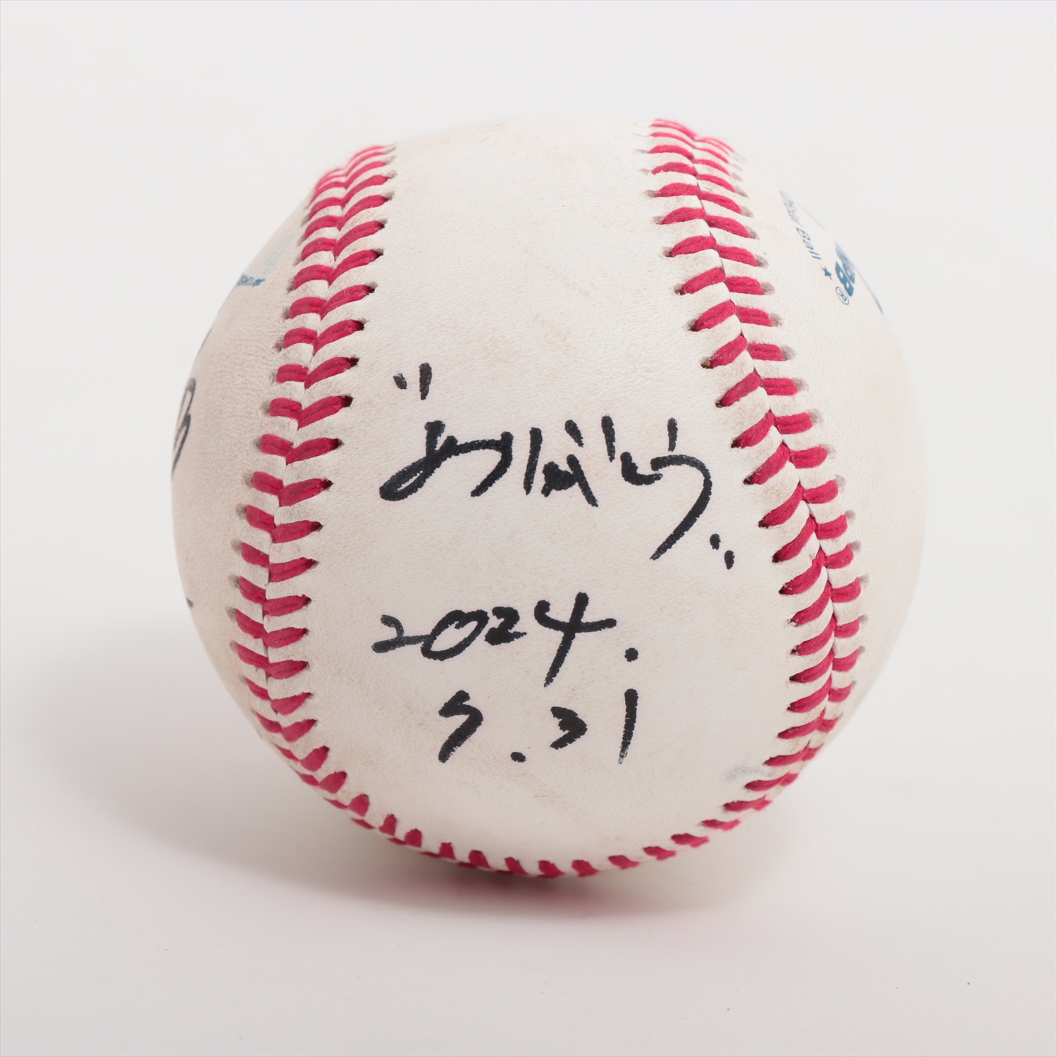 HATTRICK（ハットトリック）-挑戦者の想いをファンへ届ける公式
