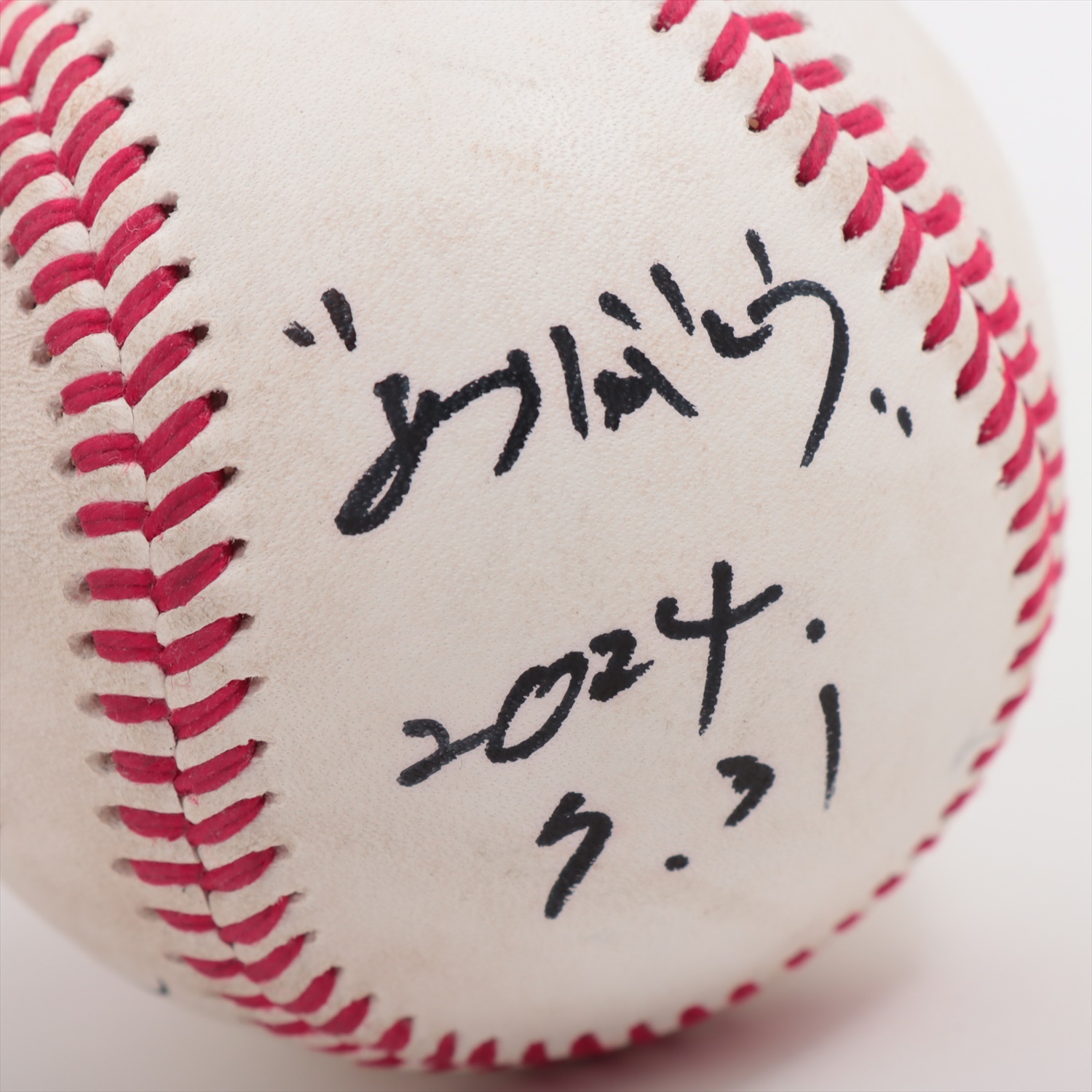 HATTRICK（ハットトリック）-挑戦者の想いをファンへ届ける公式