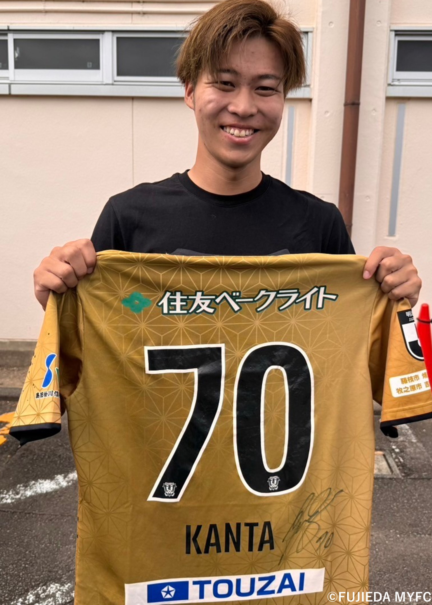 藤枝MYFC 中村涼 2024オーセンティックユニフォーム ルーキー未使用支給品 HATTRICK（ハットトリック）-挑戦者の想いをファンへ届ける公式