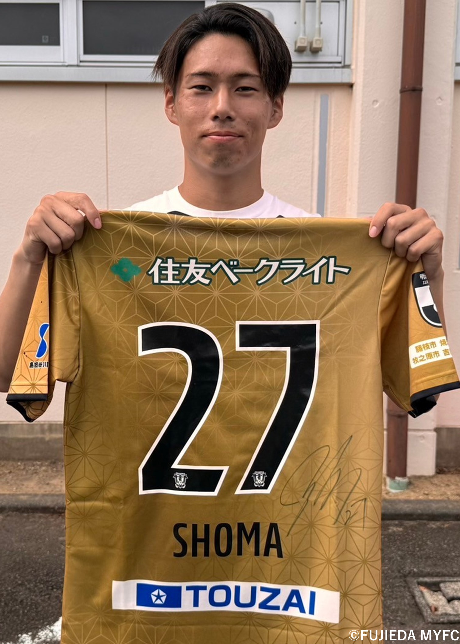 藤枝MYFC 非売品 Tシャツ アロハシャツ マフラータオル 2025年最新】藤枝MYFC ベースボールシャツの人気アイテム - メルカリ