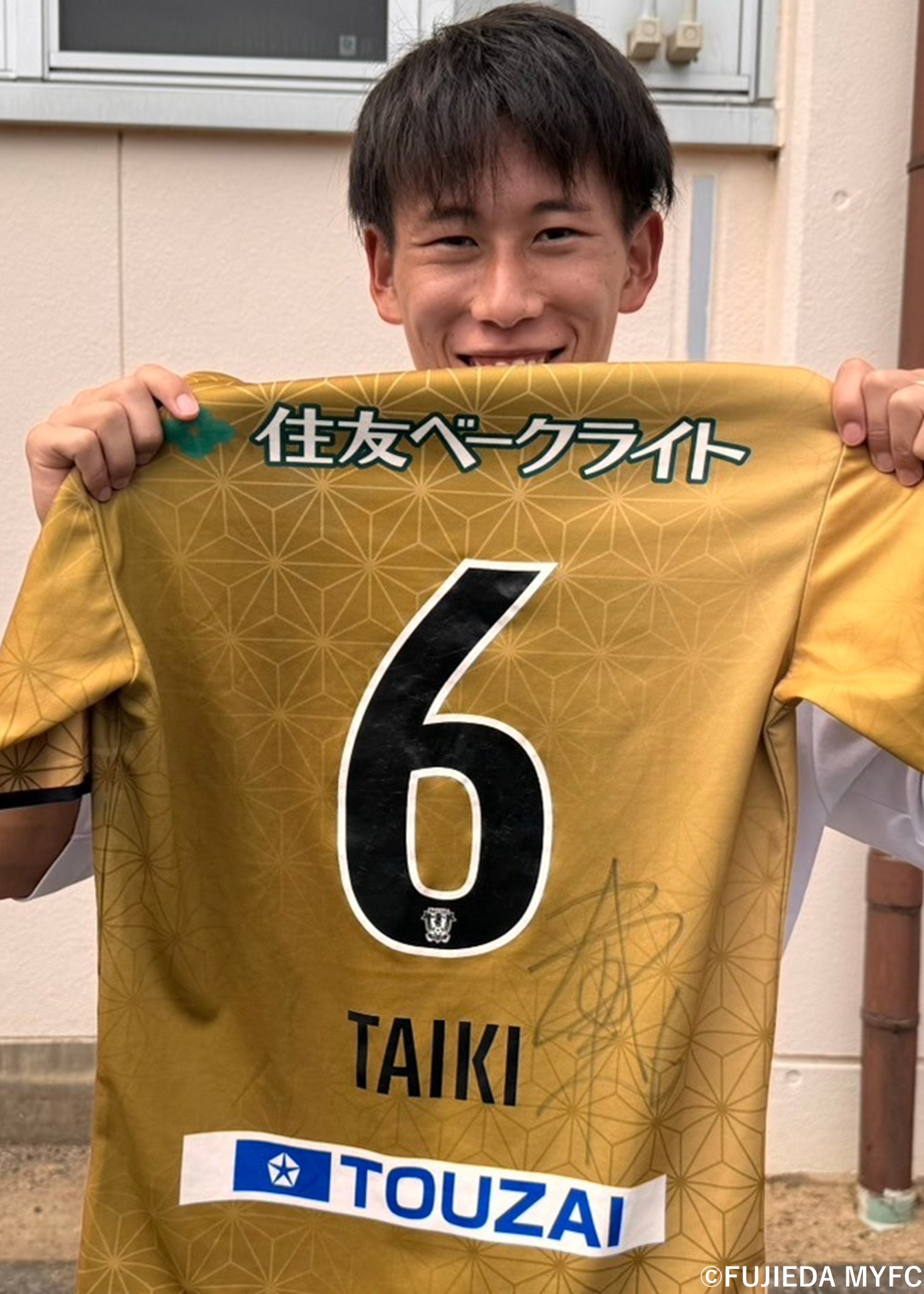 HATTRICK（ハットトリック）-選手の想いをファンへ届ける公式