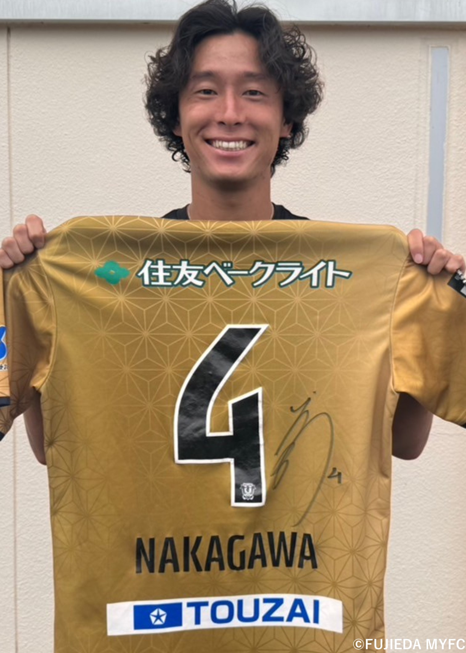 藤枝東　ユニフォーム 期間限定＆値下げ 藤枝東高 サッカー部ユニフォーム 18番 - メルカリ