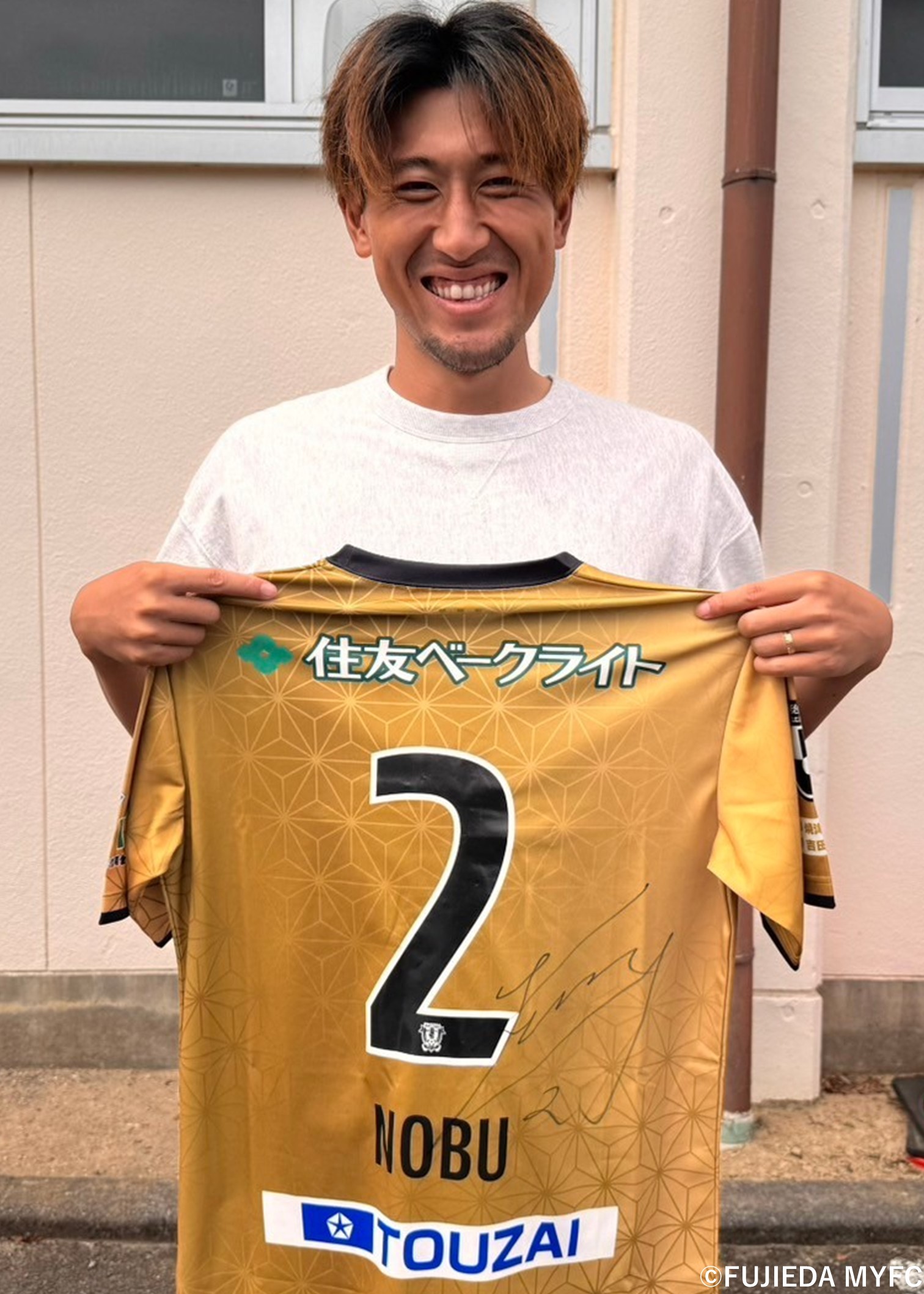 HATTRICK（ハットトリック）-挑戦者の想いをファンへ届ける公式