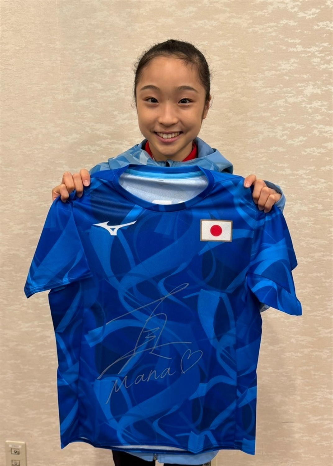 AKB48初の大運動会2009「記念直筆サイン入りTシャツ」【チームK】 AKB48初の大運動会2009「記念直筆サイン入りTシャツ」【チームK】