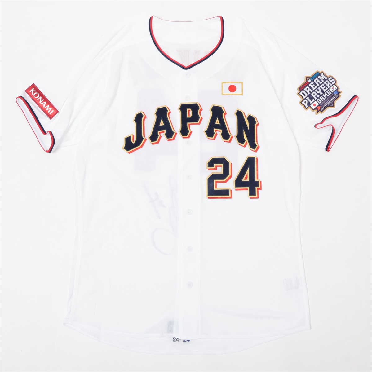 HATTRICK（ハットトリック）-挑戦者の想いをファンへ届ける公式