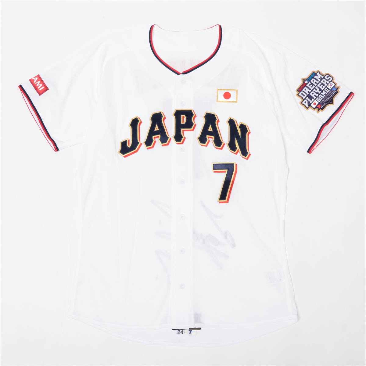 西岡剛　直筆サイン入りユニフォーム HATTRICK（ハットトリック）-選手の想いをファンへ届ける公式