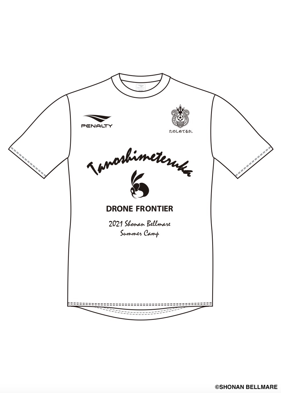 湘南ベルマーレ　サイン入りTシャツ HATTRICK（ハットトリック）-選手の想いをファンへ届ける公式