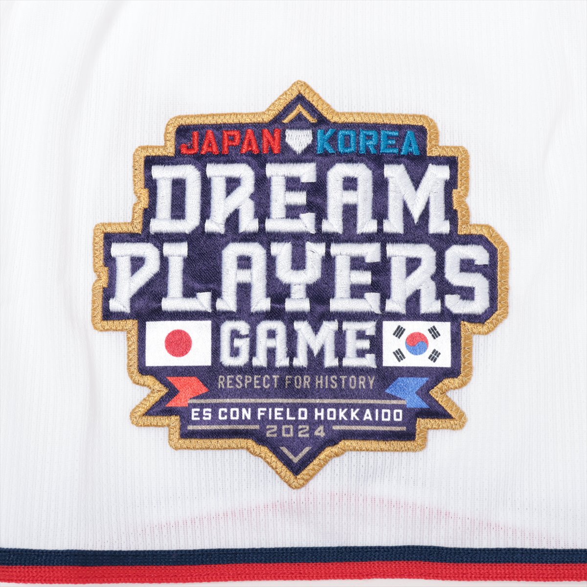 日韓ドリームプレイヤーズゲーム　里崎智也　L　ユニフォーム 日韓ドリームプレーヤーズゲーム》レプリカユニフォーム先行受注