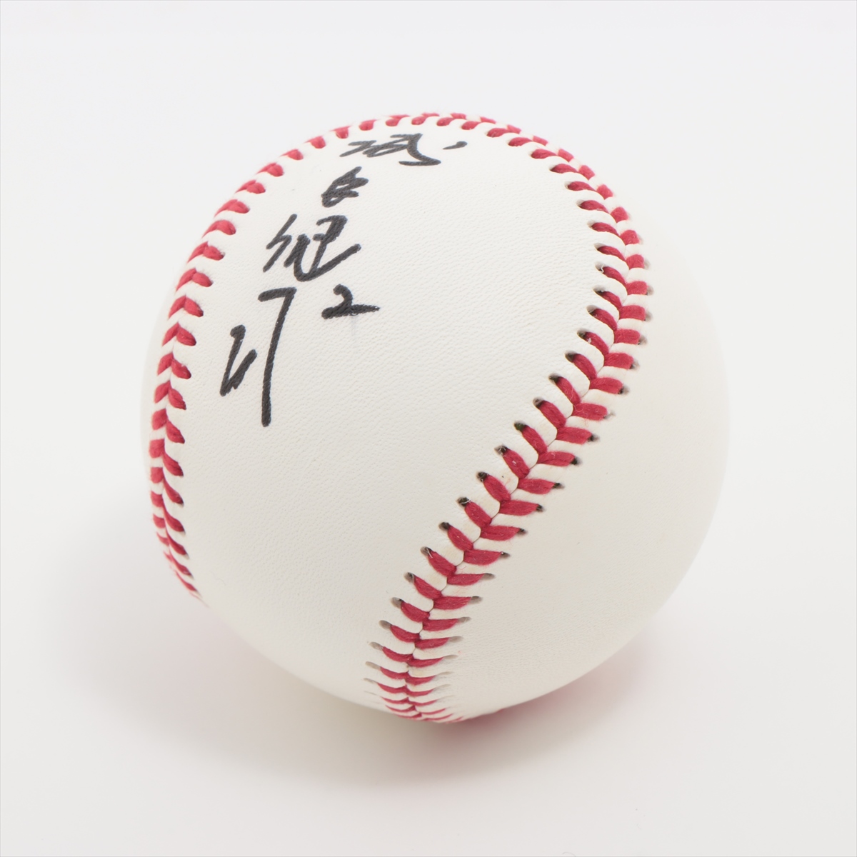 HATTRICK（ハットトリック）-選手の想いをファンへ届ける公式